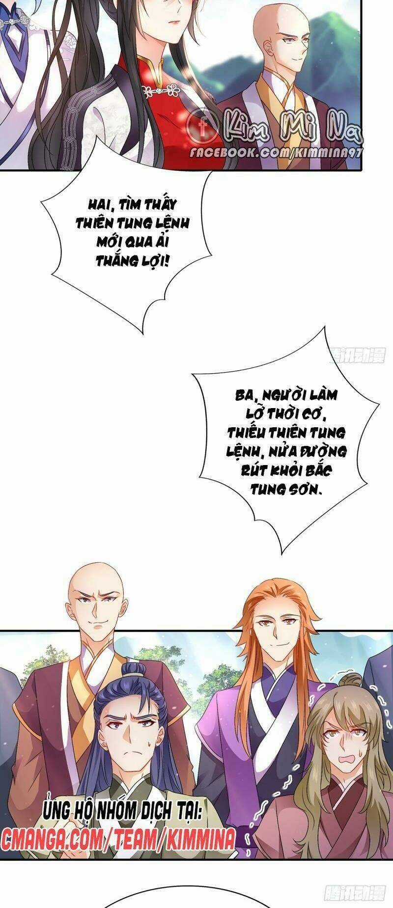 Ta Ở Dị Giới Nuôi Dưỡng Nam Thần: Thần Y Cửu Tiểu Thư Chapter 69 trang 2