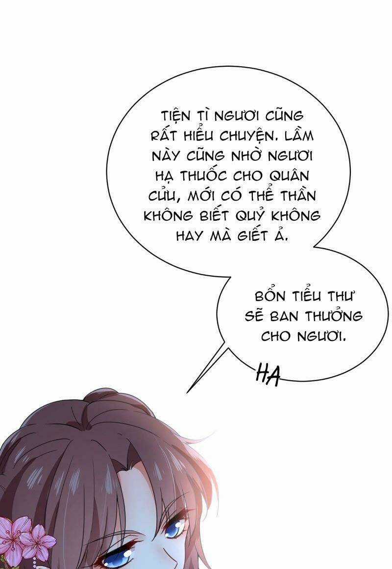 Ta Ở Dị Giới Nuôi Dưỡng Nam Thần: Thần Y Cửu Tiểu Thư Chapter 7 trang 10