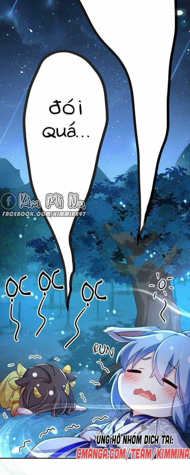 Ta Ở Dị Giới Nuôi Dưỡng Nam Thần: Thần Y Cửu Tiểu Thư Chapter 73 trang 10