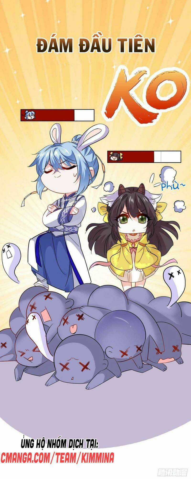 Ta Ở Dị Giới Nuôi Dưỡng Nam Thần: Thần Y Cửu Tiểu Thư Chapter 73 trang 5