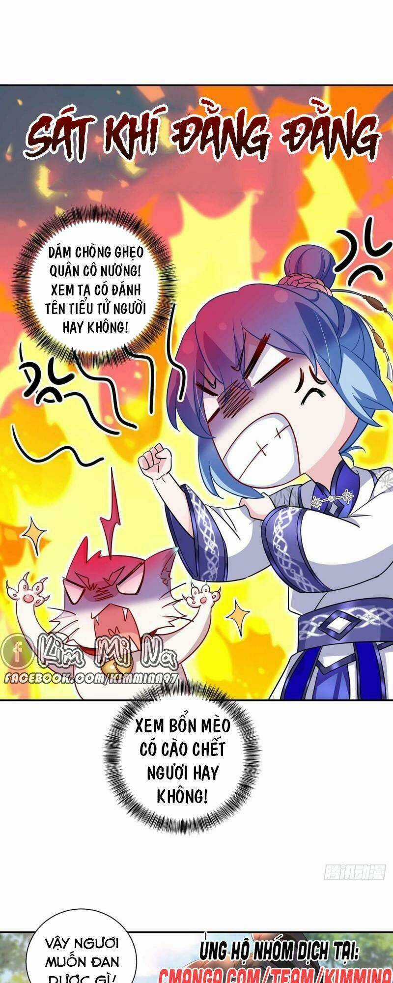 Ta Ở Dị Giới Nuôi Dưỡng Nam Thần: Thần Y Cửu Tiểu Thư Chapter 76 trang 22