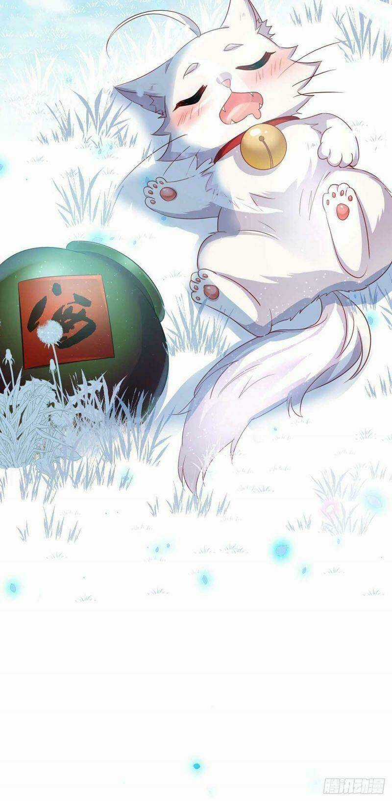 Ta Ở Dị Giới Nuôi Dưỡng Nam Thần: Thần Y Cửu Tiểu Thư Chapter 78 trang 11