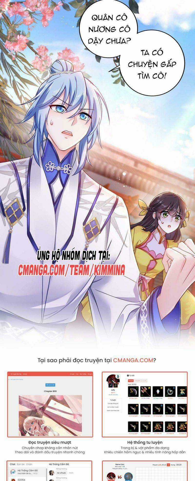 Ta Ở Dị Giới Nuôi Dưỡng Nam Thần: Thần Y Cửu Tiểu Thư Chapter 83 trang 19