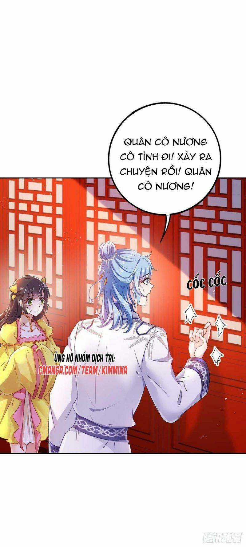 Ta Ở Dị Giới Nuôi Dưỡng Nam Thần: Thần Y Cửu Tiểu Thư Chapter 83 trang 24