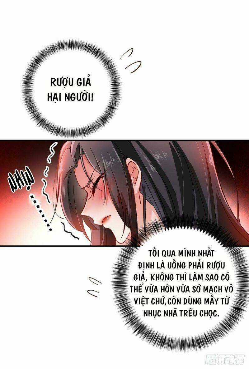 Ta Ở Dị Giới Nuôi Dưỡng Nam Thần: Thần Y Cửu Tiểu Thư Chapter 83 trang 3