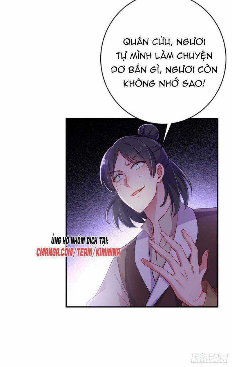 Ta Ở Dị Giới Nuôi Dưỡng Nam Thần: Thần Y Cửu Tiểu Thư Chapter 85 trang 15