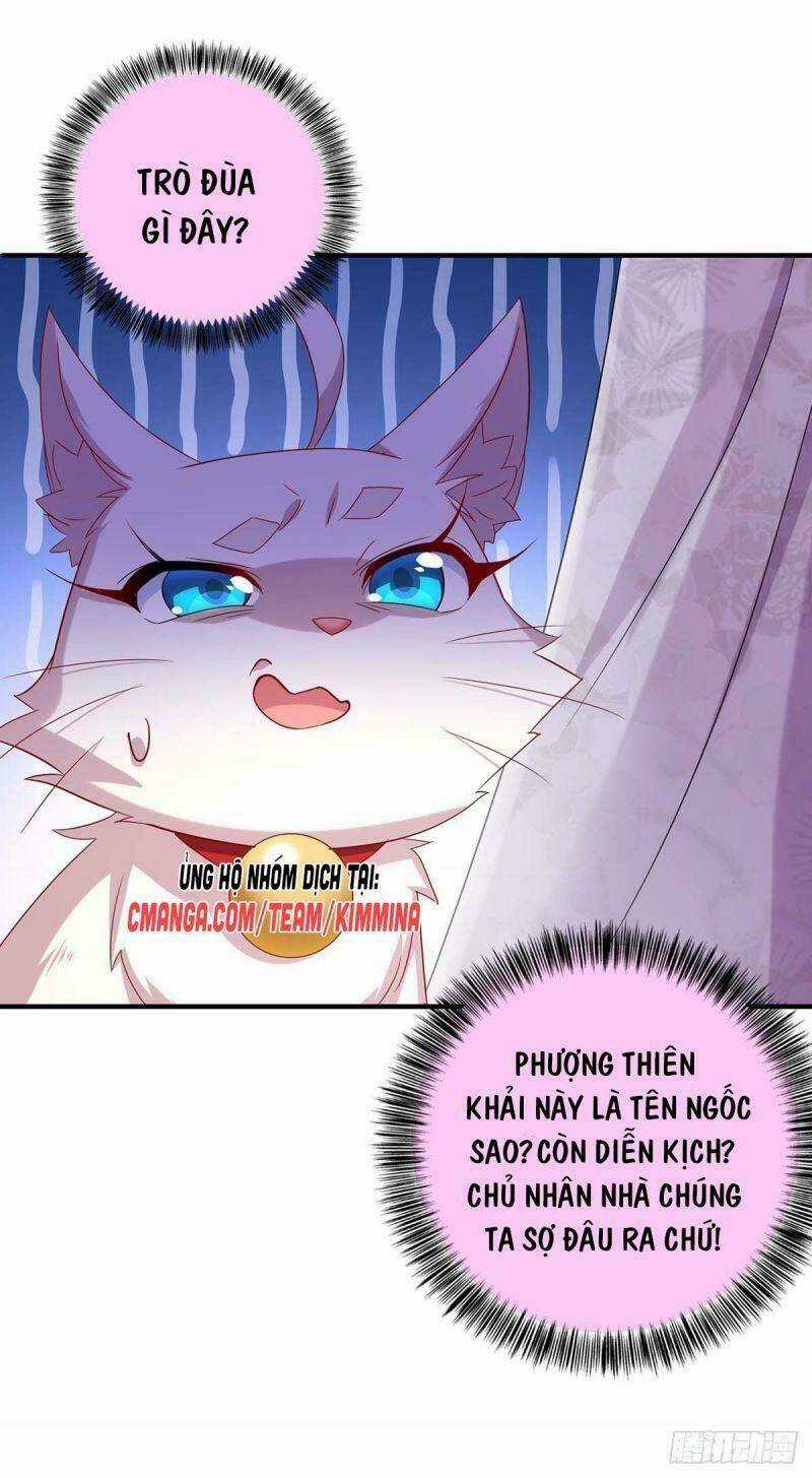 Ta Ở Dị Giới Nuôi Dưỡng Nam Thần: Thần Y Cửu Tiểu Thư Chapter 86 trang 13