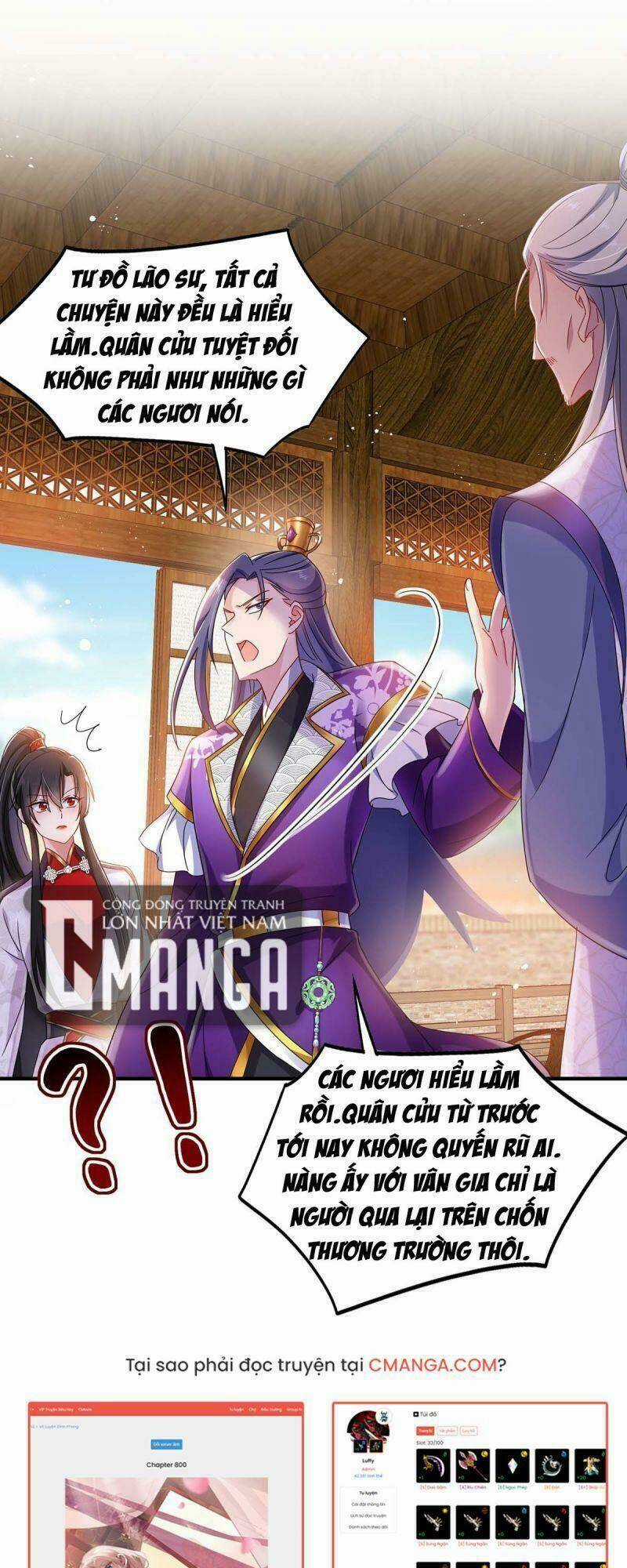 Ta Ở Dị Giới Nuôi Dưỡng Nam Thần: Thần Y Cửu Tiểu Thư Chapter 86 trang 15