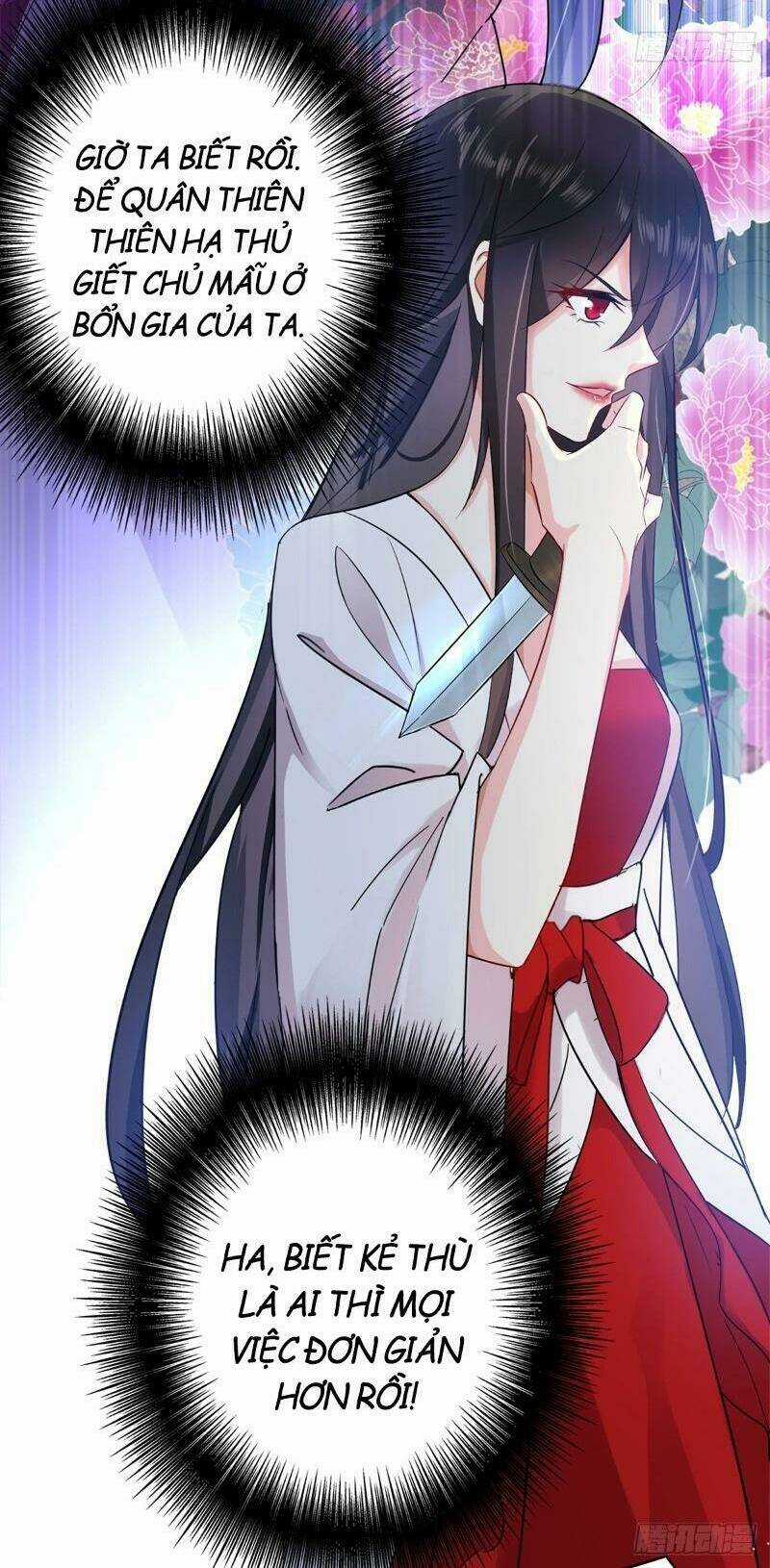 Ta Ở Dị Giới Nuôi Dưỡng Nam Thần: Thần Y Cửu Tiểu Thư Chapter 9 trang 18