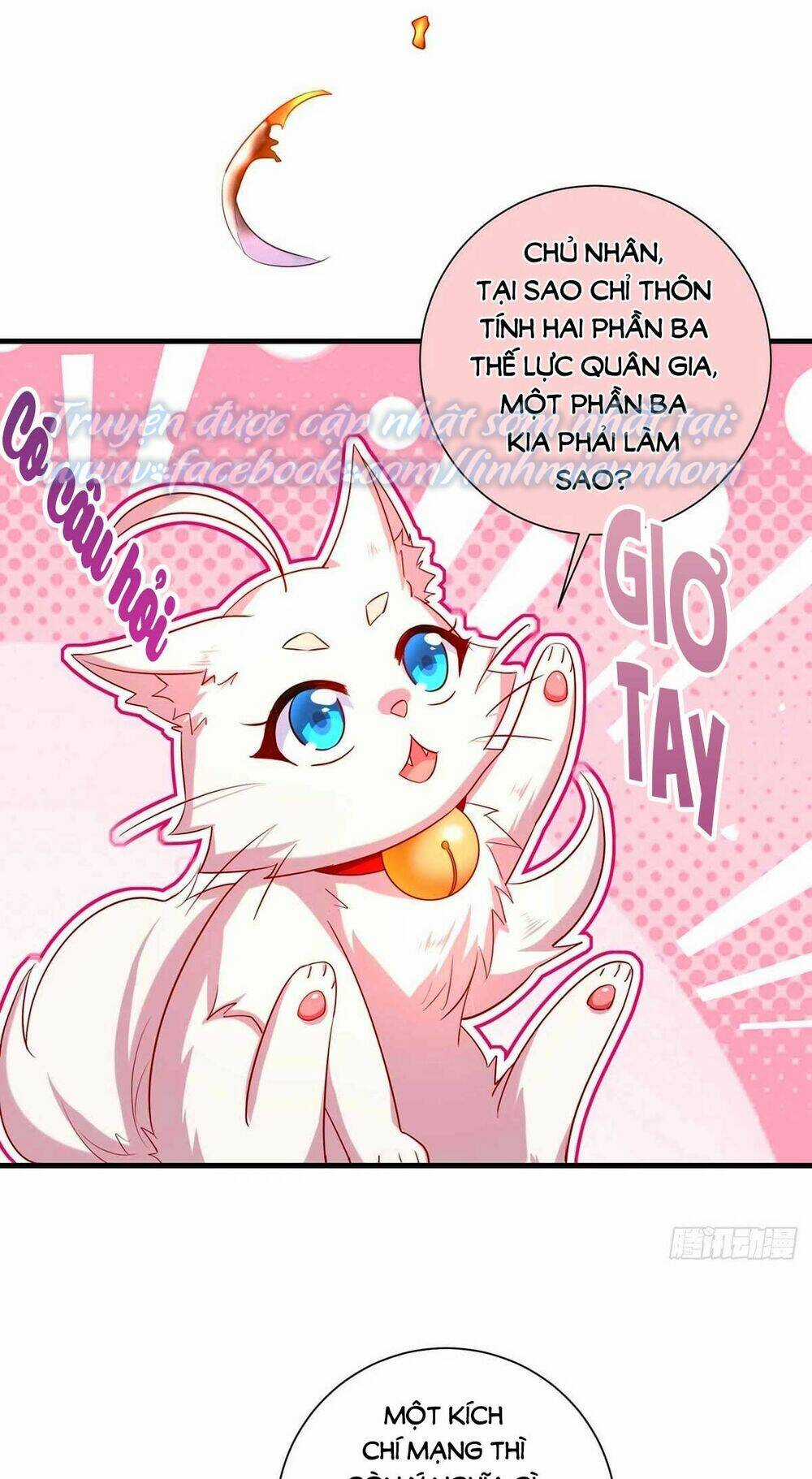 Ta Ở Dị Giới Nuôi Dưỡng Nam Thần: Thần Y Cửu Tiểu Thư Chapter 94 trang 27