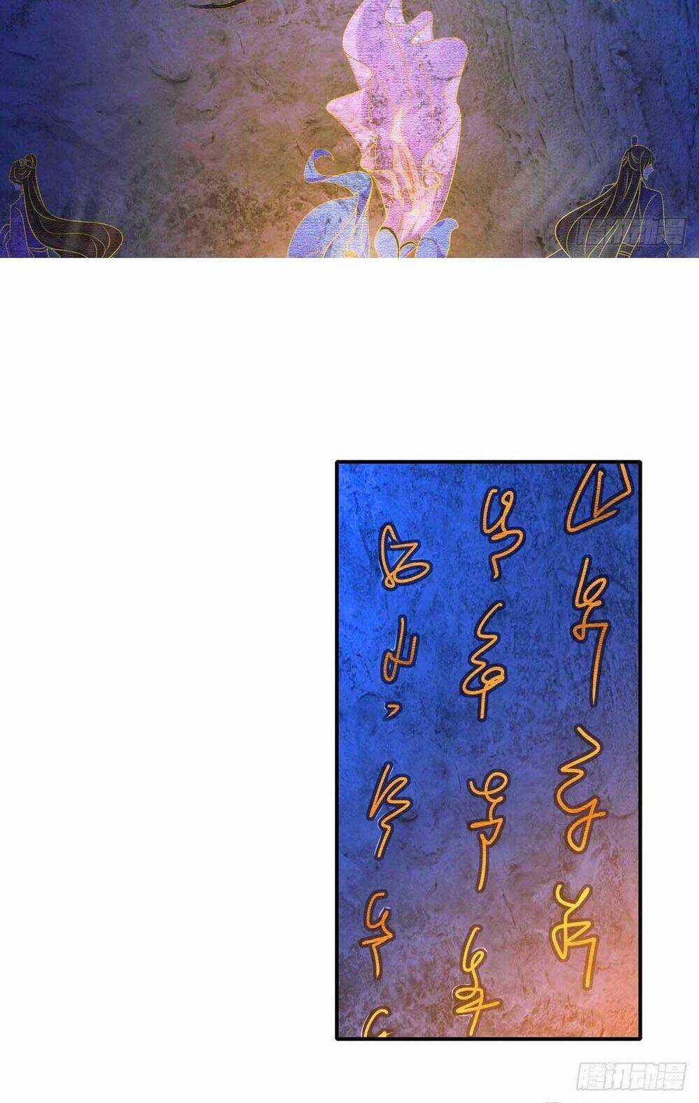 Ta Ở Dị Giới Nuôi Dưỡng Nam Thần: Thần Y Cửu Tiểu Thư Chapter 97 trang 21