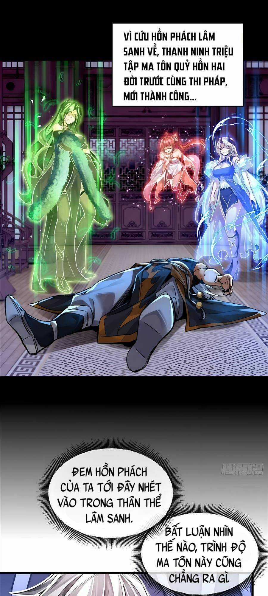 Ta Ở Dị Giới Sao Chép Tuyệt Thế Thần Công Chapter 1 trang 12