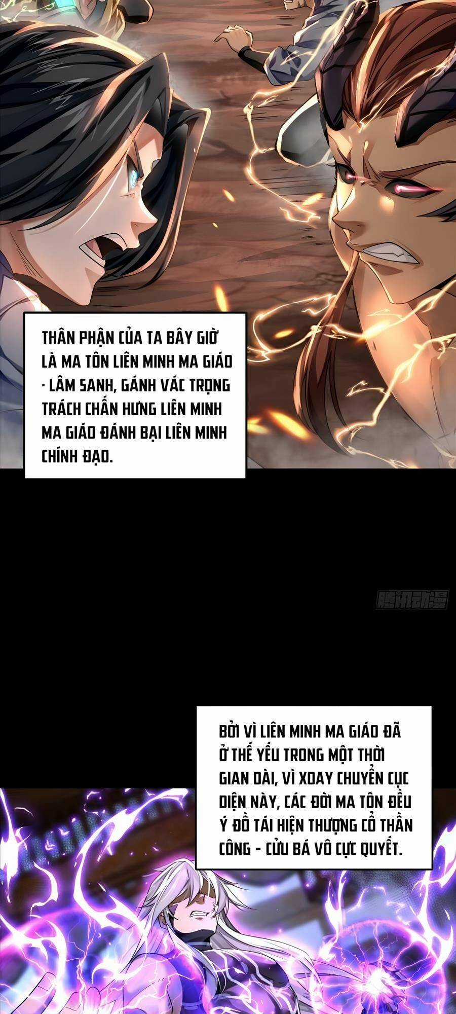 Ta Ở Dị Giới Sao Chép Tuyệt Thế Thần Công Chapter 1 trang 9