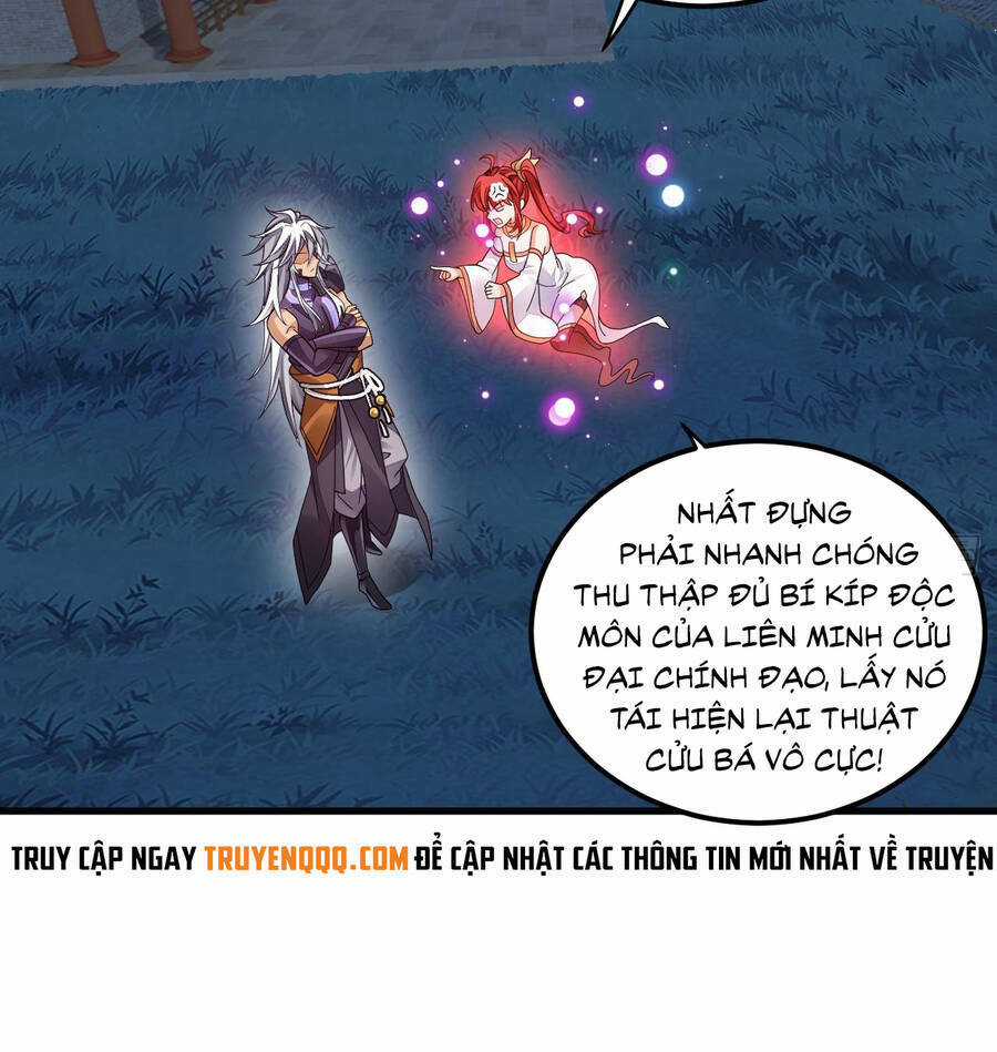 Ta Ở Dị Giới Sao Chép Tuyệt Thế Thần Công Chapter 10 trang 43