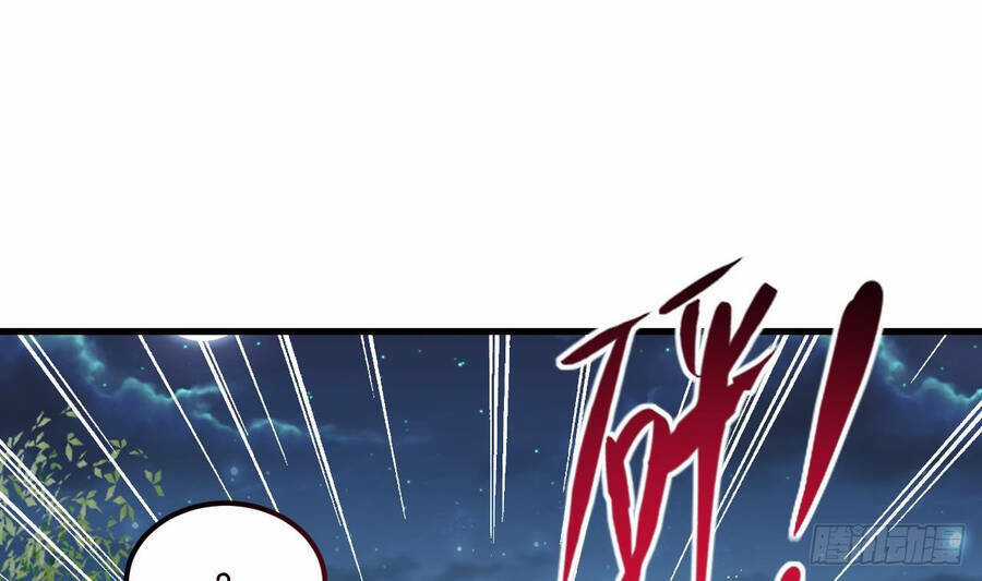 Ta Ở Dị Giới Sao Chép Tuyệt Thế Thần Công Chapter 11 trang 3