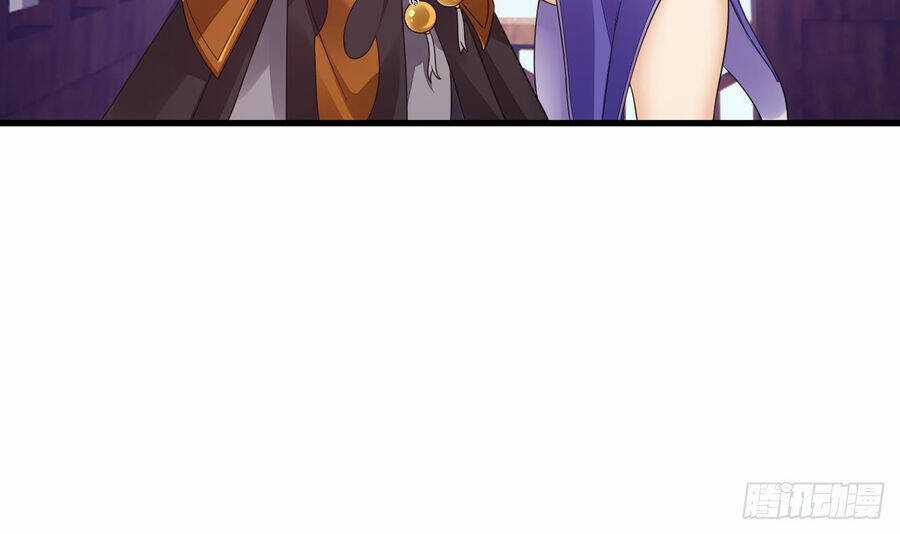 Ta Ở Dị Giới Sao Chép Tuyệt Thế Thần Công Chapter 12 trang 13