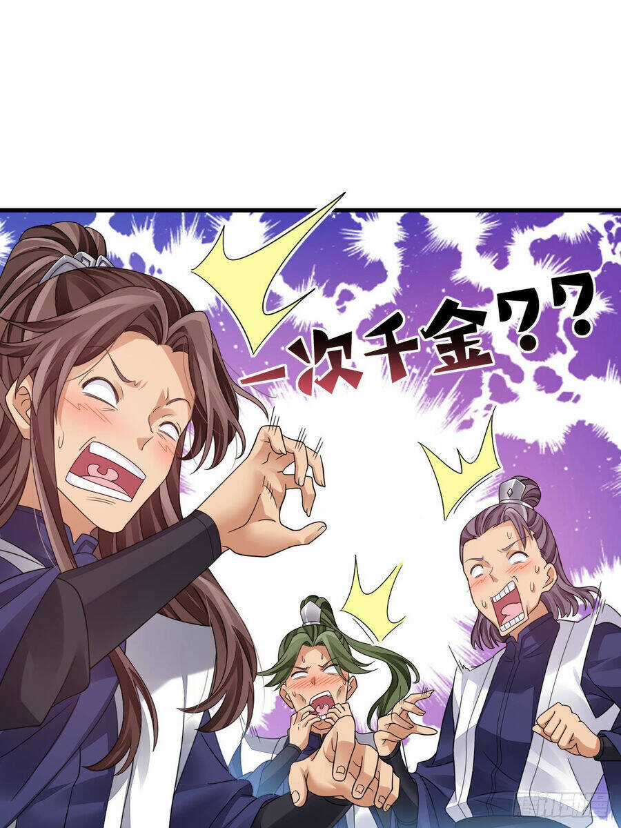 Ta Ở Dị Giới Sao Chép Tuyệt Thế Thần Công Chapter 16 trang 19