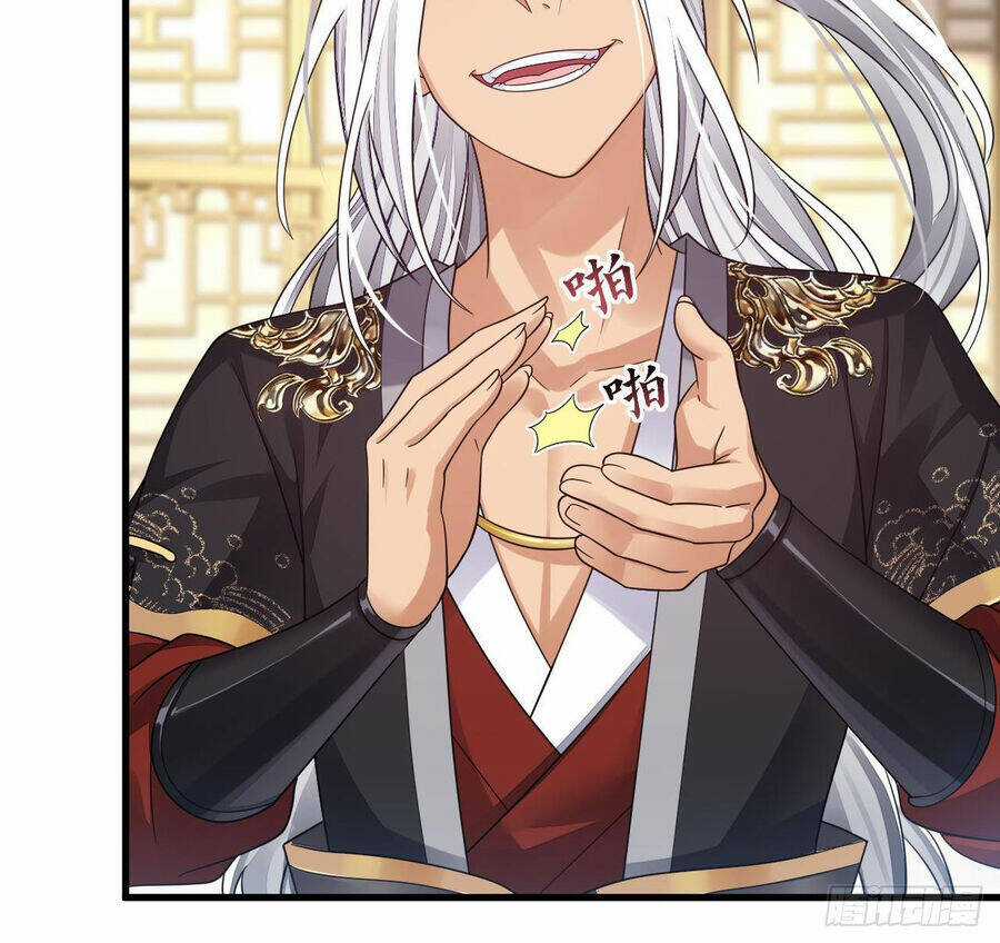 Ta Ở Dị Giới Sao Chép Tuyệt Thế Thần Công Chapter 16 trang 28