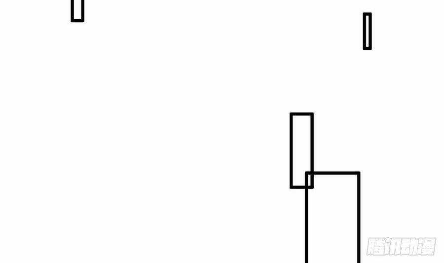 Ta Ở Dị Giới Sao Chép Tuyệt Thế Thần Công Chapter 16 trang 37