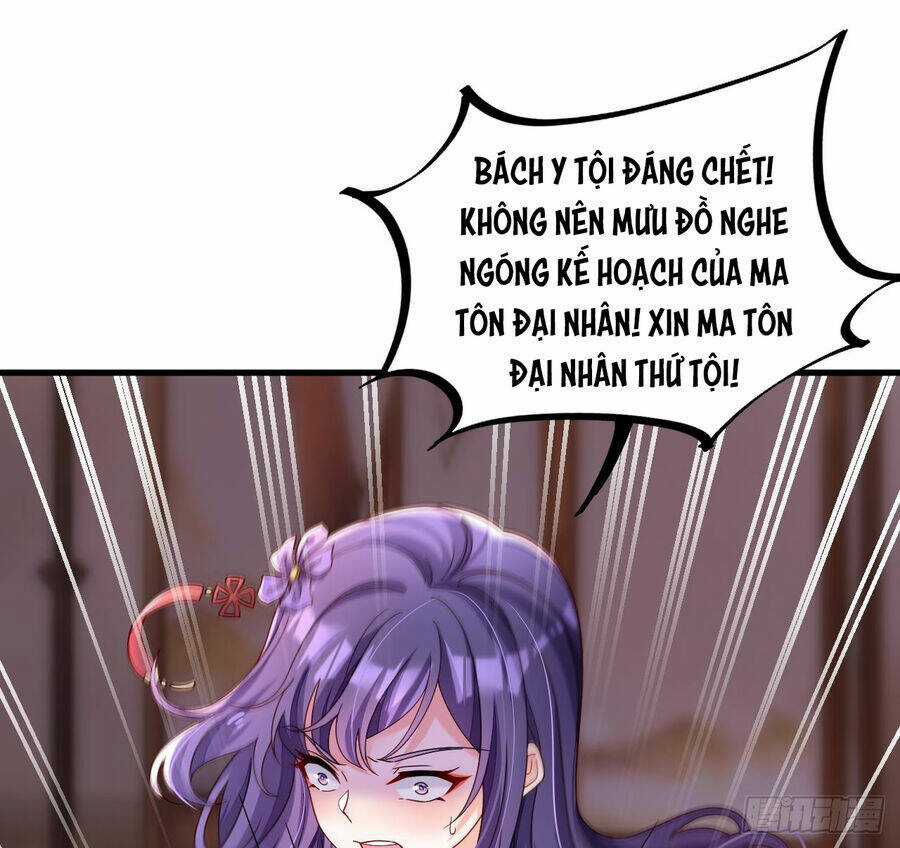 Ta Ở Dị Giới Sao Chép Tuyệt Thế Thần Công Chapter 17 trang 13