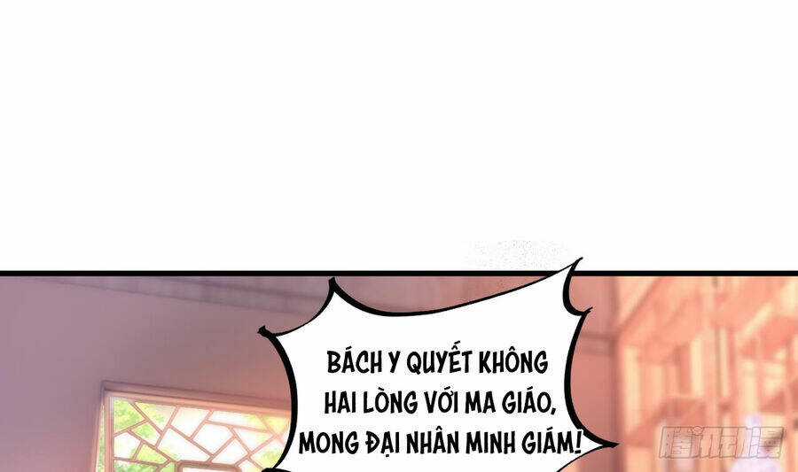 Ta Ở Dị Giới Sao Chép Tuyệt Thế Thần Công Chapter 17 trang 16