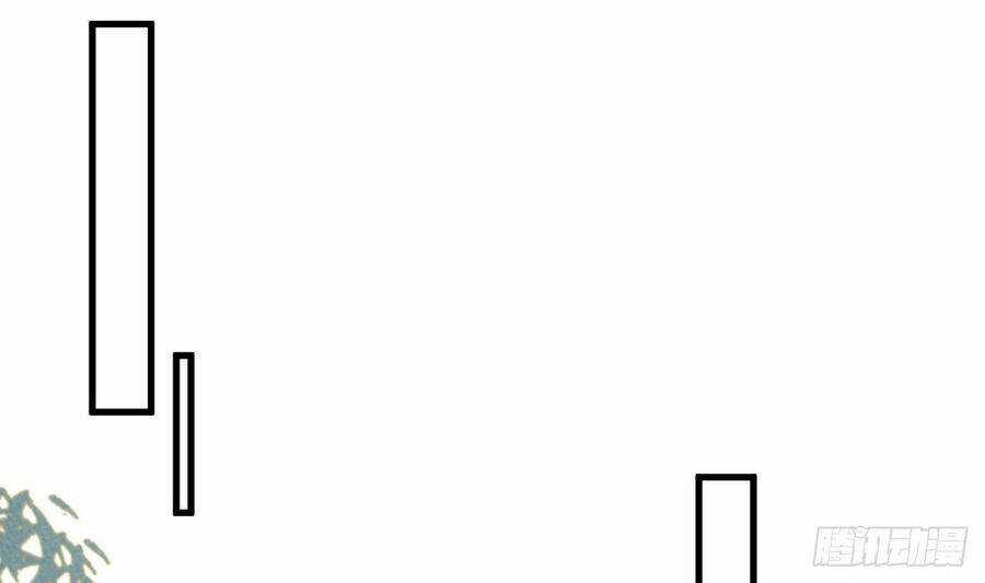 Ta Ở Dị Giới Sao Chép Tuyệt Thế Thần Công Chapter 17 trang 33