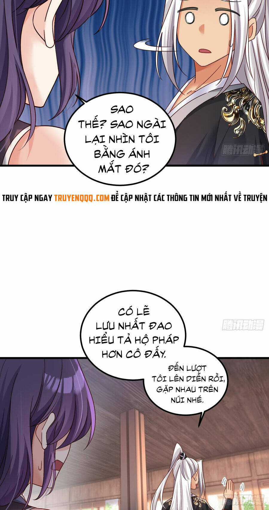 Ta Ở Dị Giới Sao Chép Tuyệt Thế Thần Công Chapter 18 trang 12