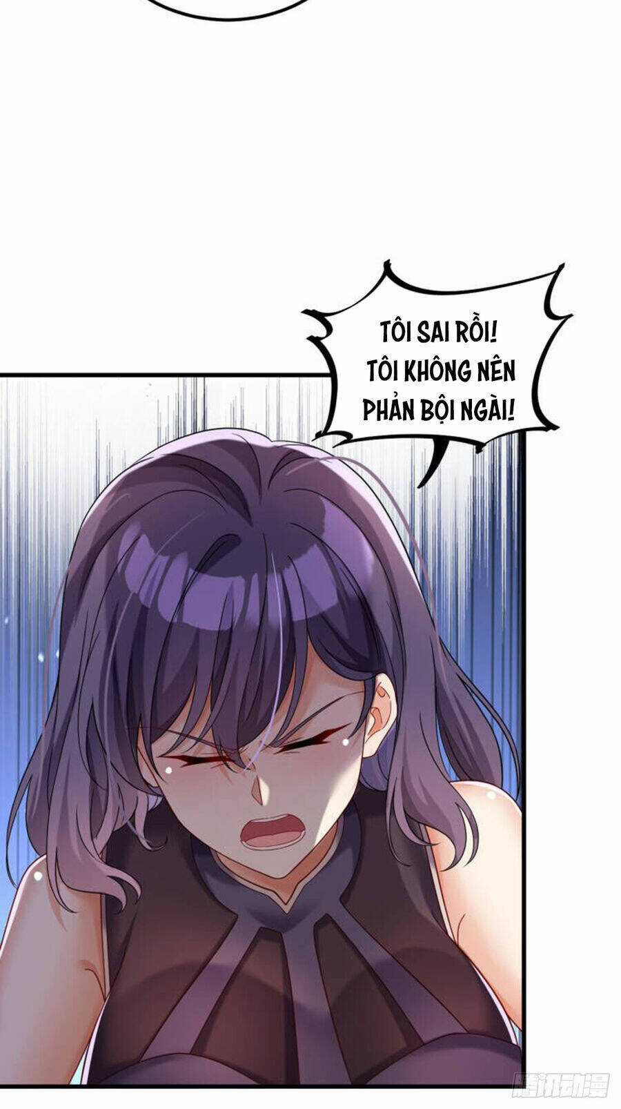 Ta Ở Dị Giới Sao Chép Tuyệt Thế Thần Công Chapter 20 trang 4