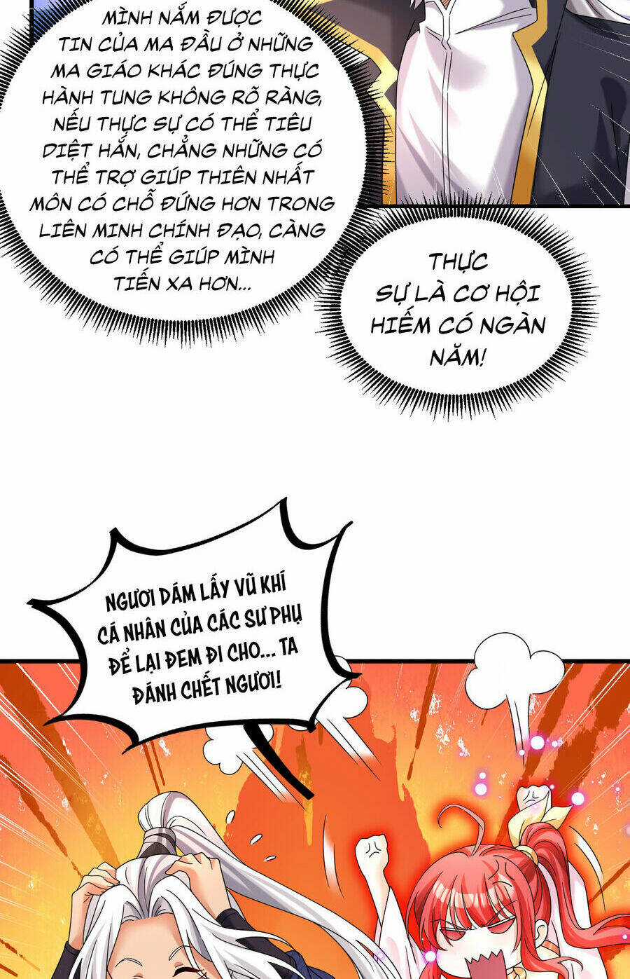 Ta Ở Dị Giới Sao Chép Tuyệt Thế Thần Công Chapter 21 trang 13