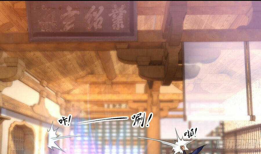 Ta Ở Dị Giới Sao Chép Tuyệt Thế Thần Công Chapter 22 trang 13