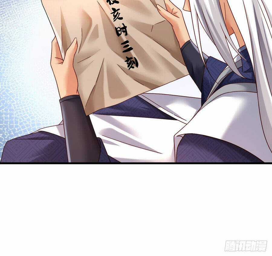 Ta Ở Dị Giới Sao Chép Tuyệt Thế Thần Công Chapter 22 trang 18