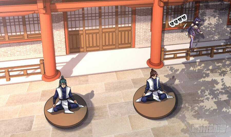 Ta Ở Dị Giới Sao Chép Tuyệt Thế Thần Công Chapter 22 trang 3