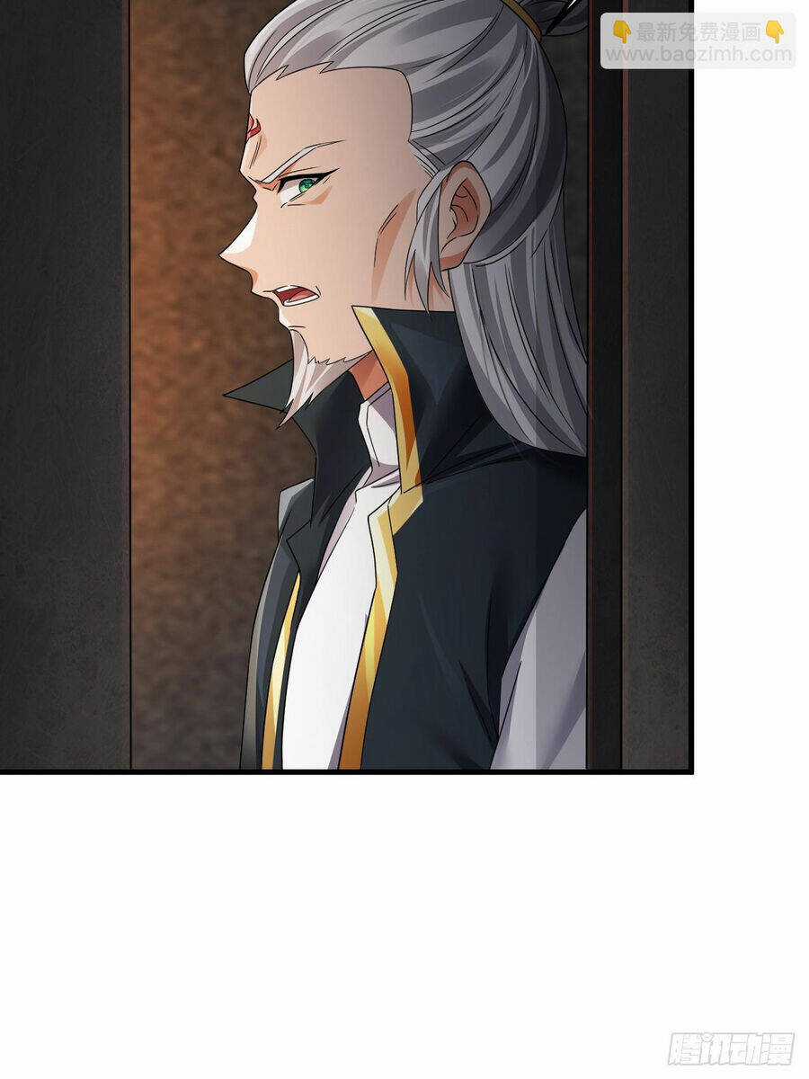 Ta Ở Dị Giới Sao Chép Tuyệt Thế Thần Công Chapter 23 trang 4