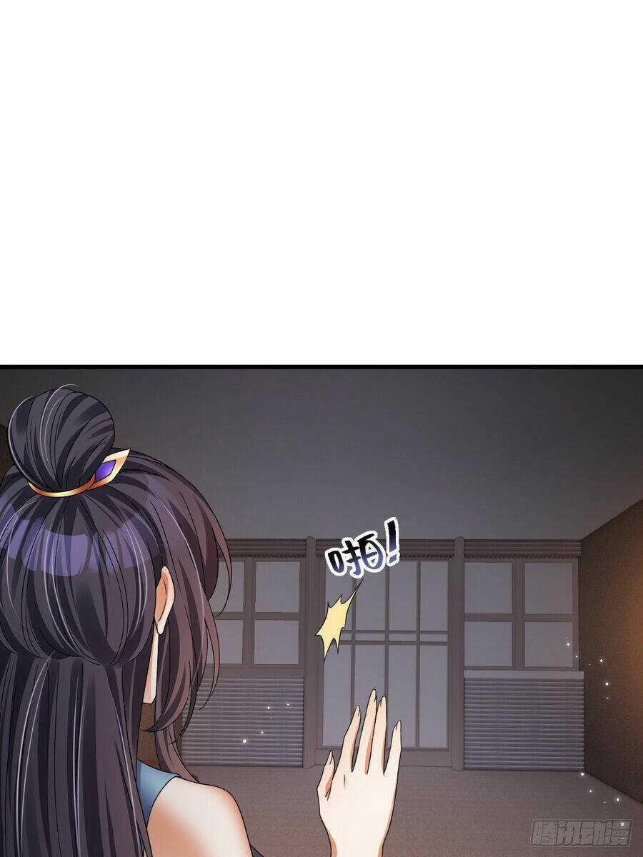 Ta Ở Dị Giới Sao Chép Tuyệt Thế Thần Công Chapter 23 trang 6