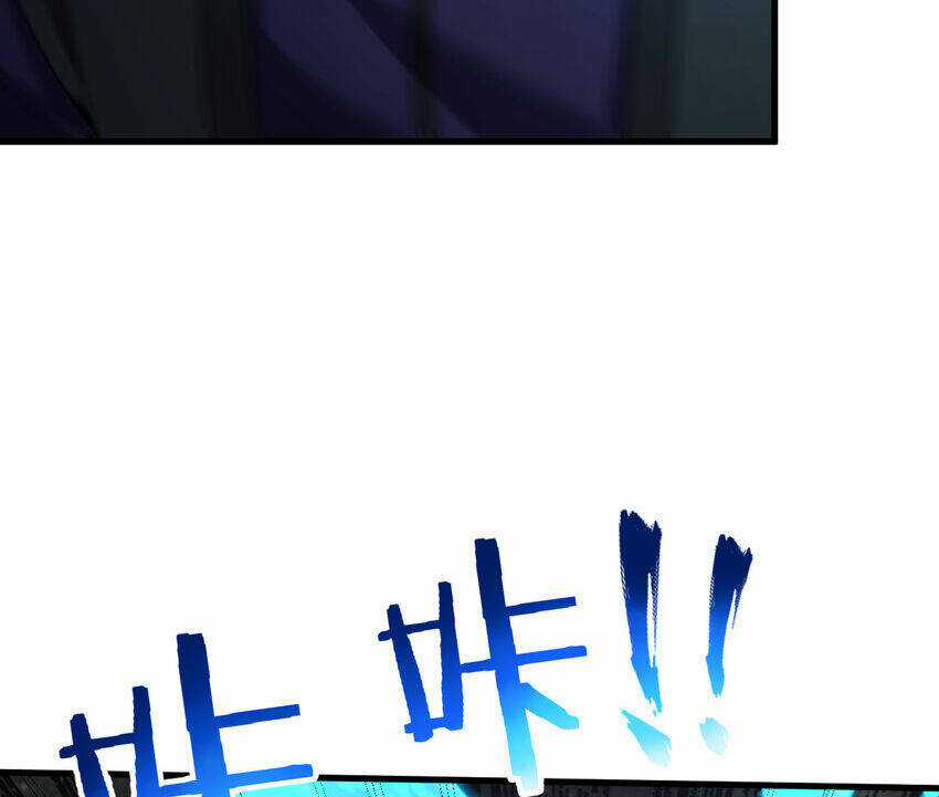 Ta Ở Dị Giới Sao Chép Tuyệt Thế Thần Công Chapter 25 trang 23