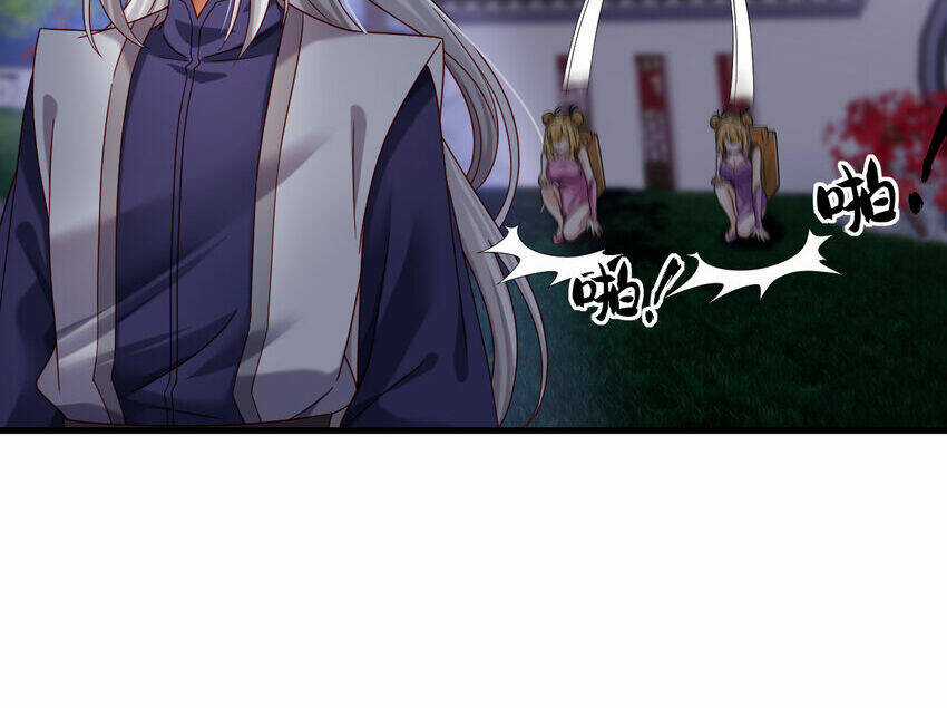 Ta Ở Dị Giới Sao Chép Tuyệt Thế Thần Công Chapter 25 trang 38