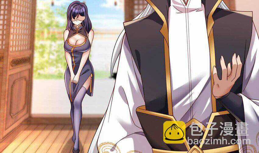 Ta Ở Dị Giới Sao Chép Tuyệt Thế Thần Công Chapter 26 trang 27