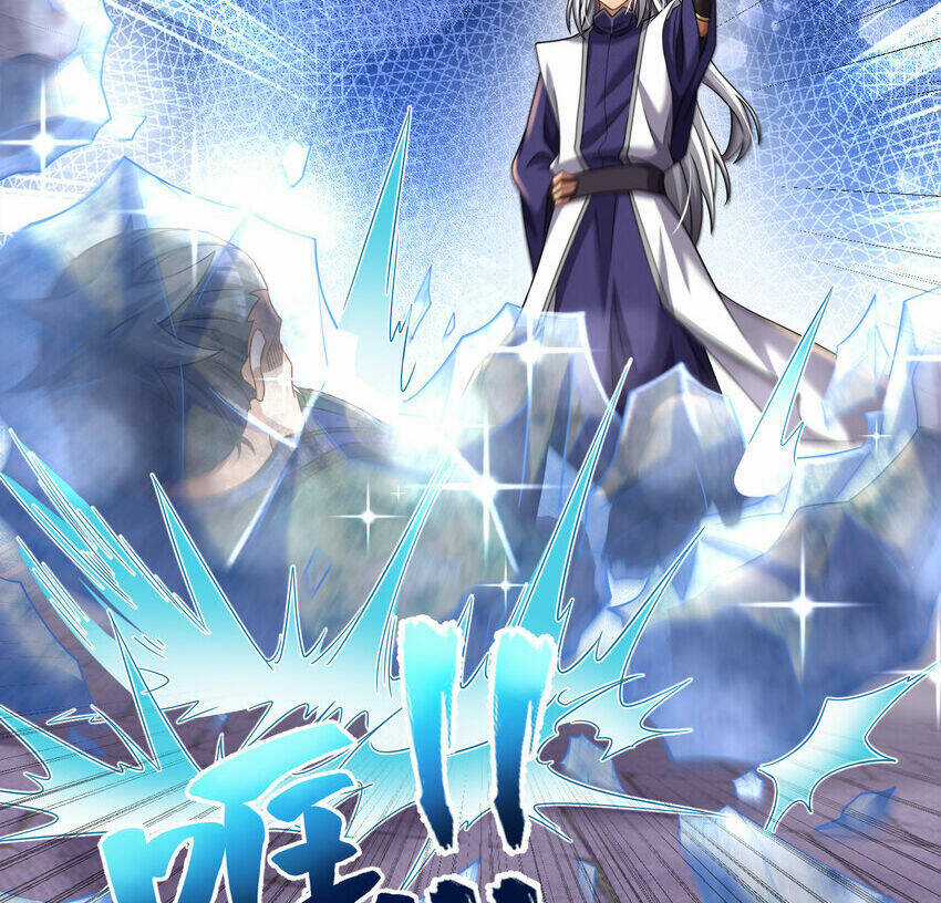 Ta Ở Dị Giới Sao Chép Tuyệt Thế Thần Công Chapter 26 trang 5