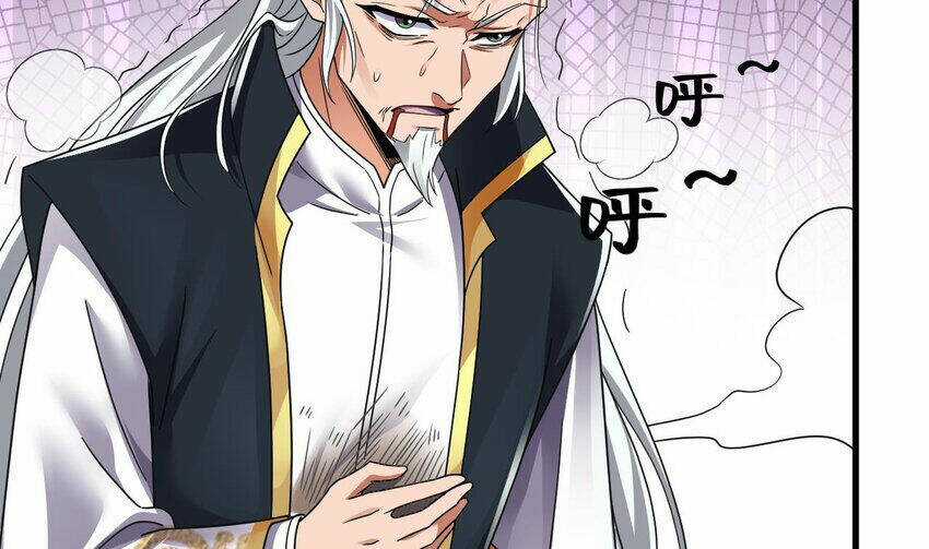 Ta Ở Dị Giới Sao Chép Tuyệt Thế Thần Công Chapter 27 trang 12