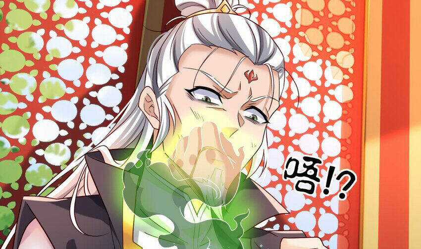 Ta Ở Dị Giới Sao Chép Tuyệt Thế Thần Công Chapter 27 trang 21