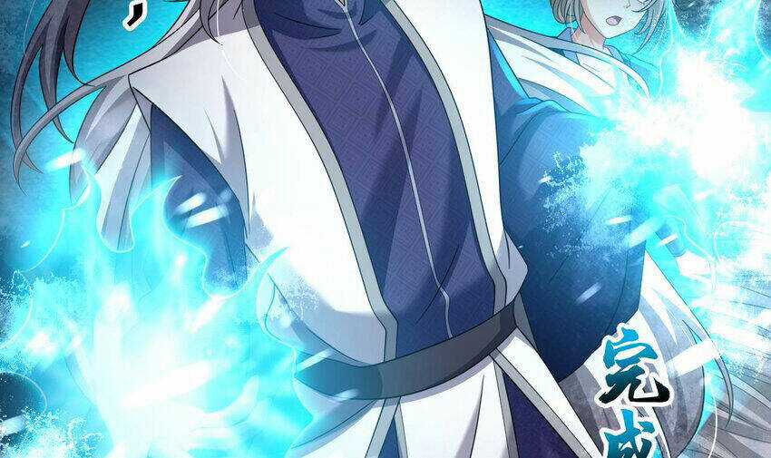 Ta Ở Dị Giới Sao Chép Tuyệt Thế Thần Công Chapter 28 trang 65