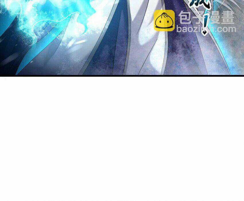 Ta Ở Dị Giới Sao Chép Tuyệt Thế Thần Công Chapter 28 trang 66