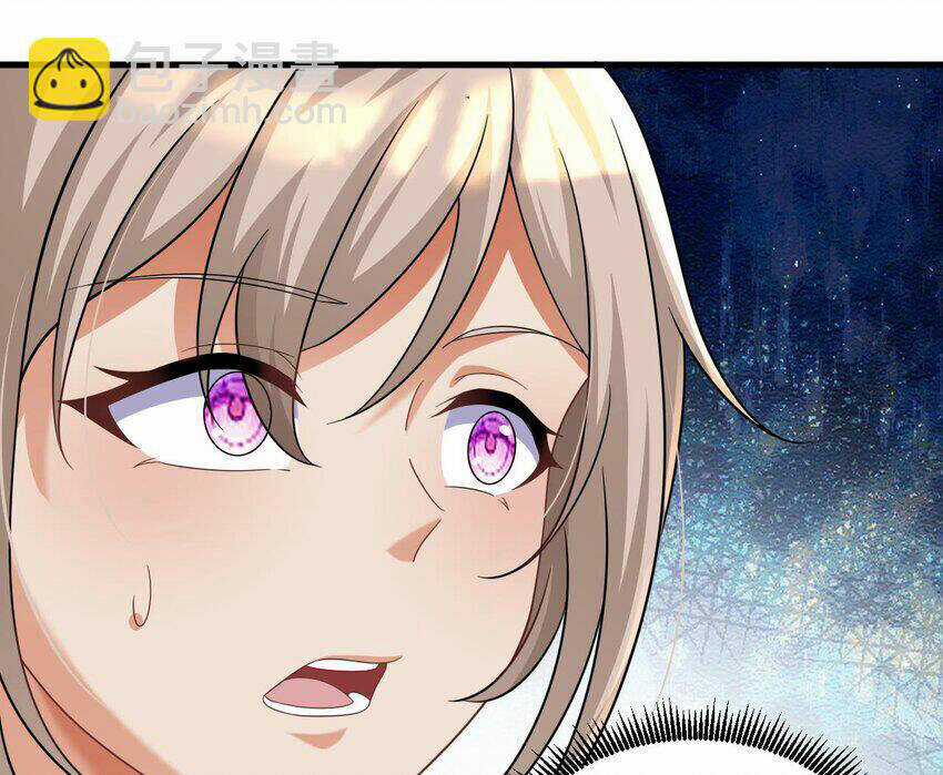 Ta Ở Dị Giới Sao Chép Tuyệt Thế Thần Công Chapter 28 trang 67