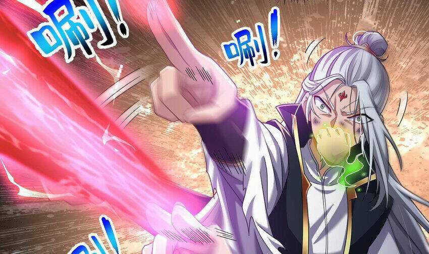 Ta Ở Dị Giới Sao Chép Tuyệt Thế Thần Công Chapter 29 trang 2