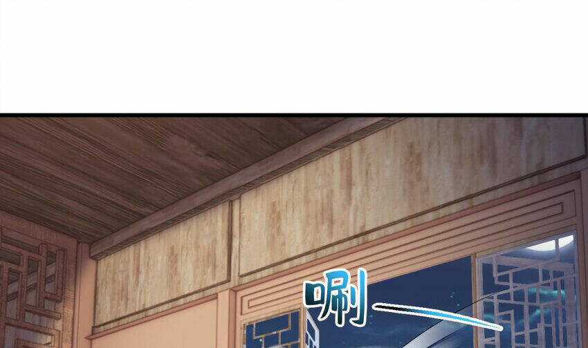 Ta Ở Dị Giới Sao Chép Tuyệt Thế Thần Công Chapter 29 trang 42