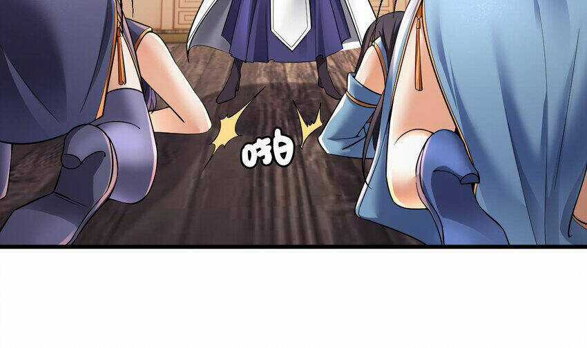 Ta Ở Dị Giới Sao Chép Tuyệt Thế Thần Công Chapter 29 trang 54