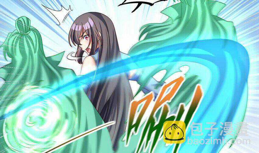 Ta Ở Dị Giới Sao Chép Tuyệt Thế Thần Công Chapter 30 trang 14