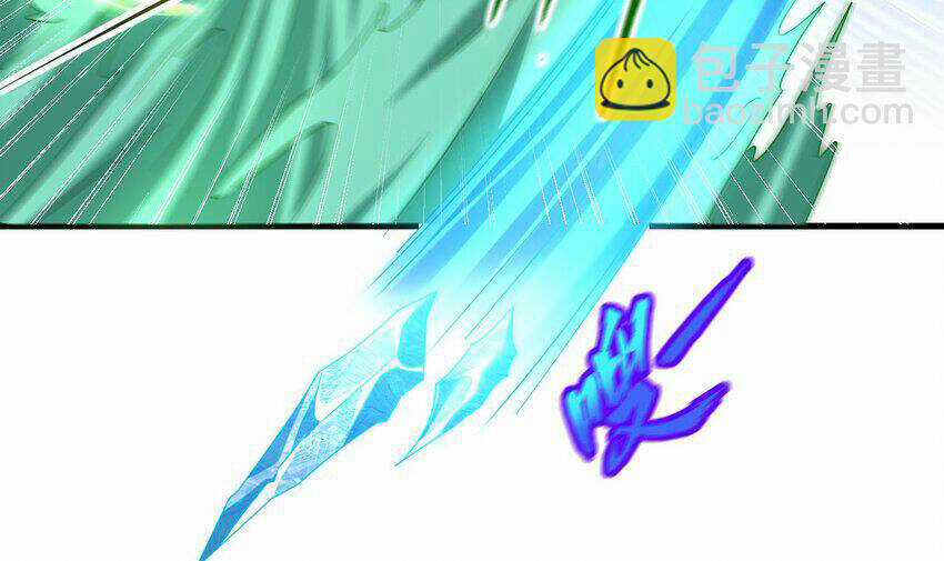 Ta Ở Dị Giới Sao Chép Tuyệt Thế Thần Công Chapter 30 trang 15