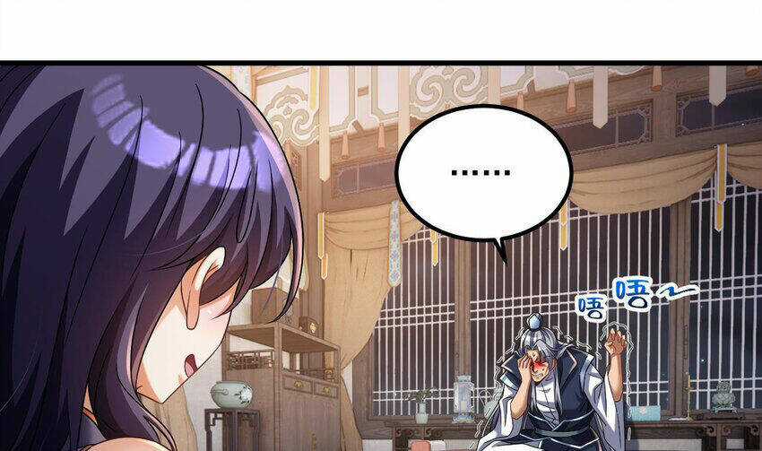 Ta Ở Dị Giới Sao Chép Tuyệt Thế Thần Công Chapter 31 trang 13