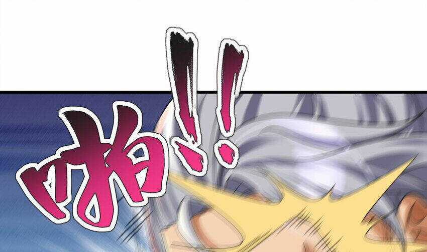 Ta Ở Dị Giới Sao Chép Tuyệt Thế Thần Công Chapter 31 trang 56